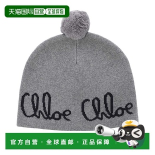 浅灰色 日本直邮Chloe a46 无檐帽c20675 儿童女孩和女士针织帽