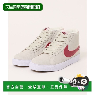 日本直邮NIKE SB 男鞋 运动休闲鞋 ZOOM BLENZER MID FD0731-100