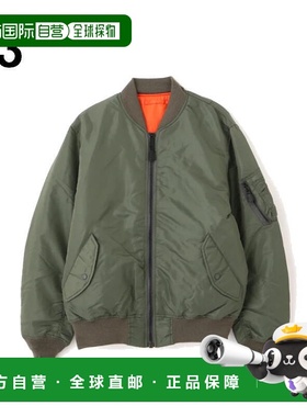 日本直邮AVIREX MA-1 商用夹克黑色/鼠尾草色6102170