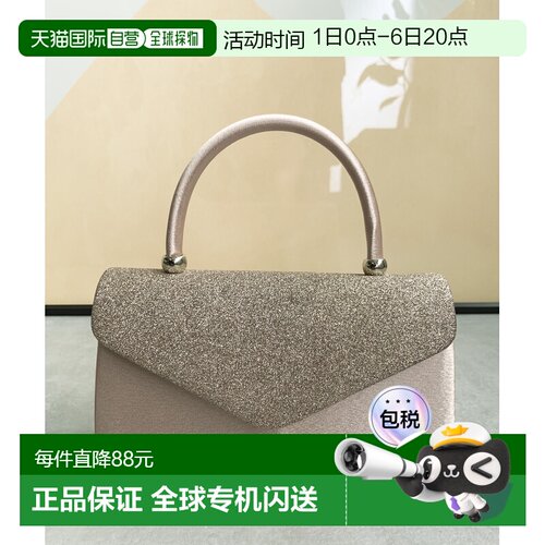 日本直邮DRESS+ dsb0007 Dress Plus 派对包两用亮片手提包婚礼（
