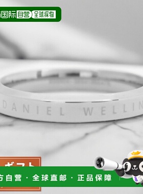 日本直邮Daniel Wellington 戒指 戒指 DW00400031 男式女式