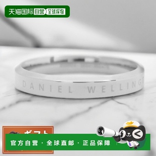 Wellington 女式 戒指 男式 DW00400031 日本直邮Daniel