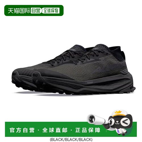 日本直邮ALTRA 男士 Olympus 275 HiLo 零落差越野跑鞋 A84046