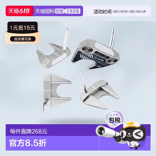 日本直邮ODYSSEY AI-ONE 推杆 搭配Stroke Lab SL90 钢杆身