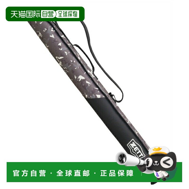 日本直邮ZETT 少年用棒球球棒收纳包 BC3106J