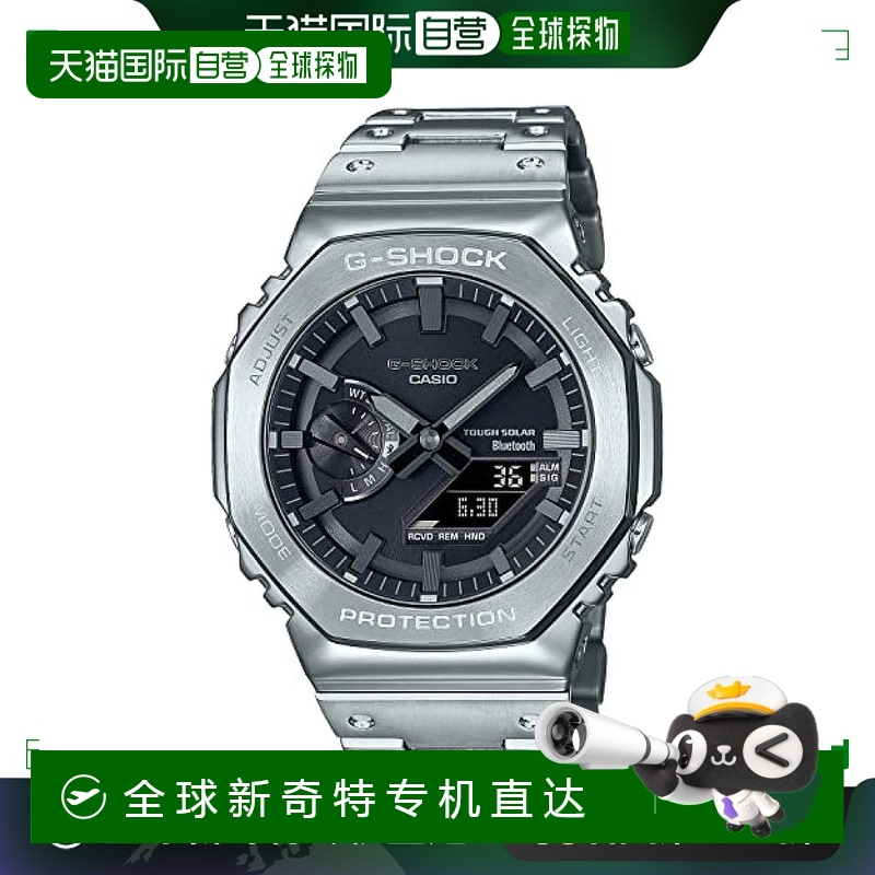 【日本直邮】G Shock卡西欧 手表 男款 金属表纤薄舒适GM-B2100D-