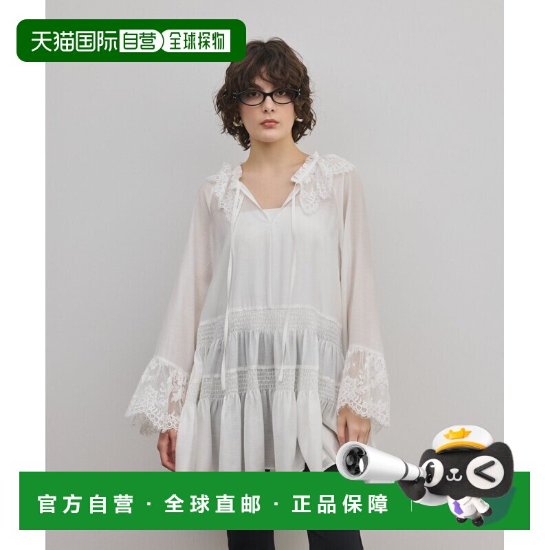 日本直邮赛车彩色束腰衬衫上衣罩衫通勤