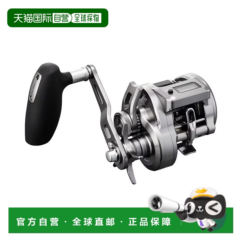 日本直邮SHIMANO禧玛诺 双轴轮 24 奥西亚征服 CT 300PG（右）[20