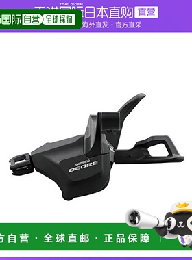 【日本直邮】禧玛诺 自行车变速手柄 SL-M6000 仅左操纵杆 2/3S D