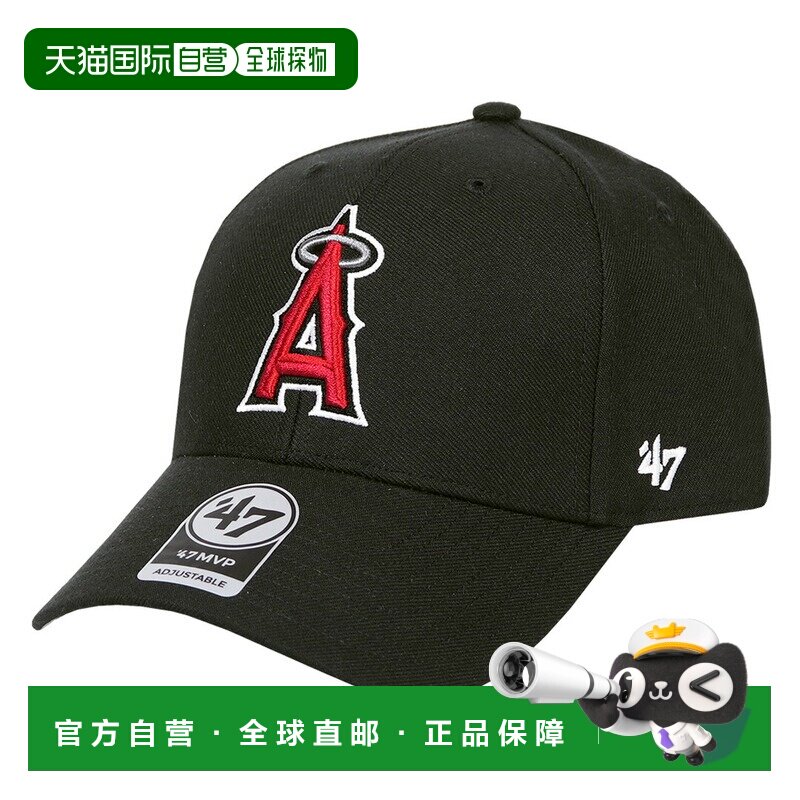日本直邮47Brand棒球帽美国职业棒球大联盟MVP男女帽子天使队海盗图片