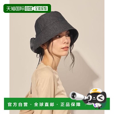 OVERRIDE arth 牛仔 大地色 渔夫帽帽子斗笠