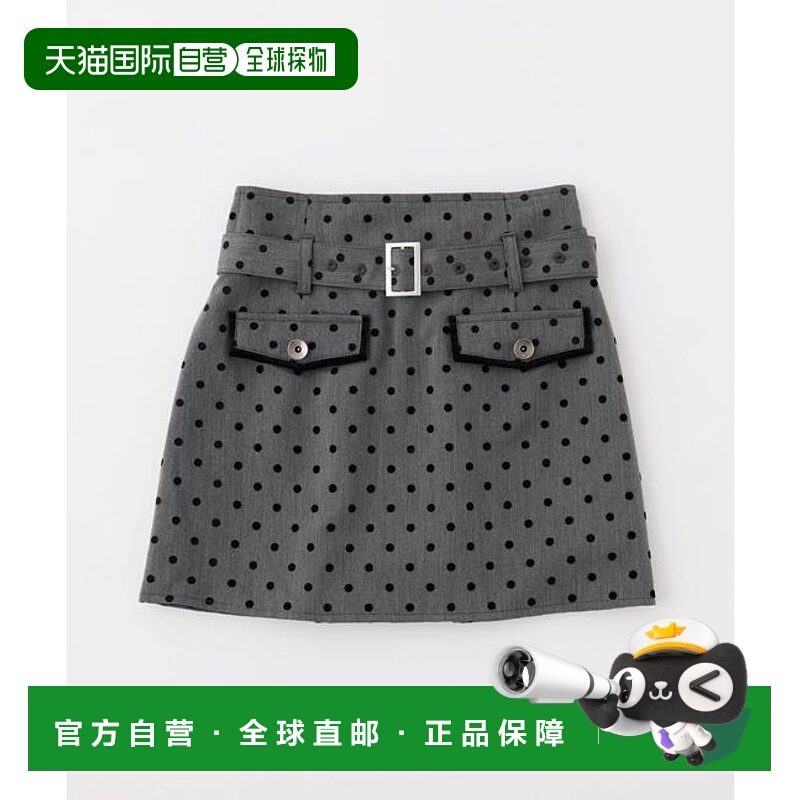 1h可退 日本直邮官方授权 one after another NICE CLAUP 【Premi