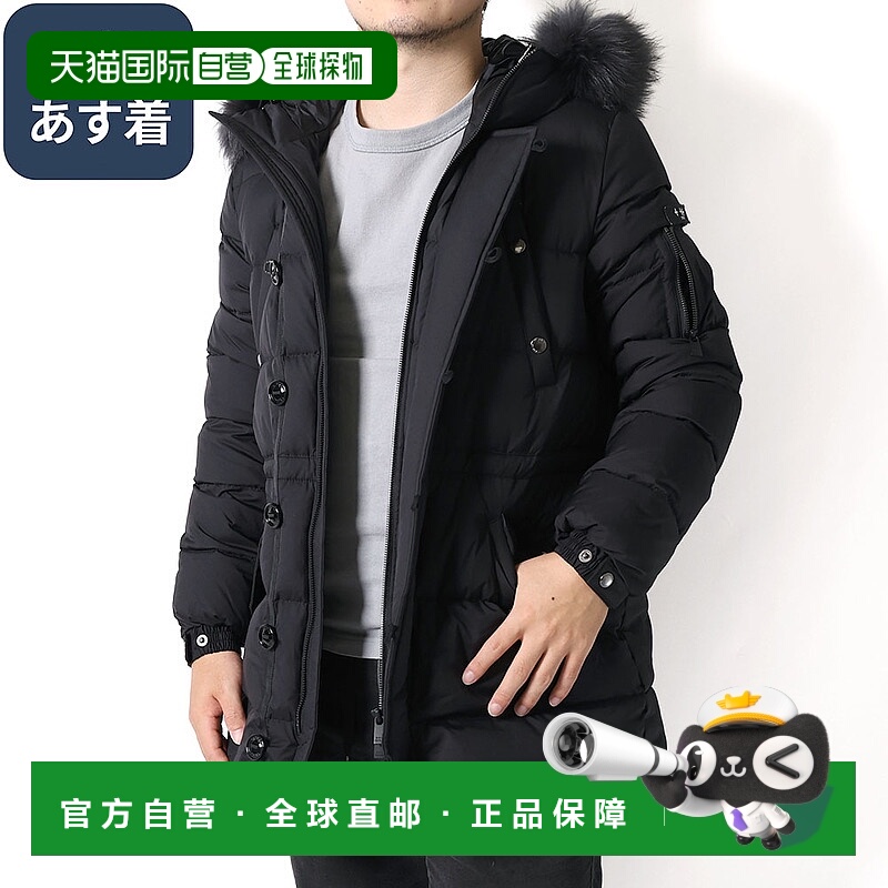 日本直邮TATRAS“FONDO”男士羽绒服带毛皮连帽（黑色）MJXA00100