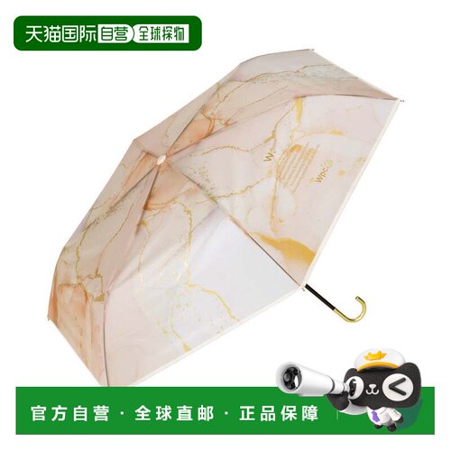 日本直邮Wpc 乙烯基伞 折叠伞 水墨艺术伞 迷你 女士 雨伞 折叠伞