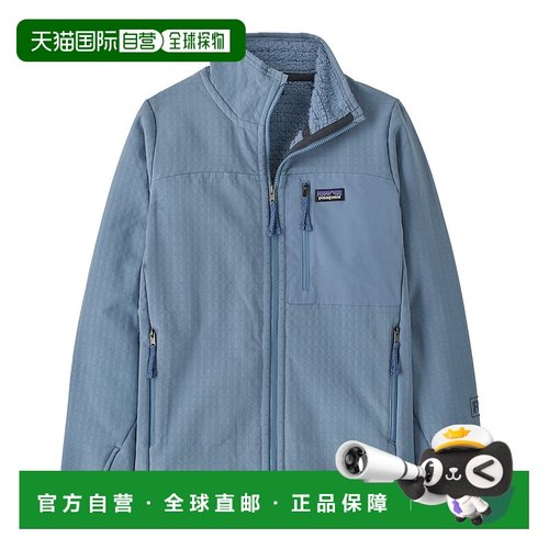 日潮跑腿Patagonia巴塔哥尼亚 儿童 R2 Techface 夹克 64820