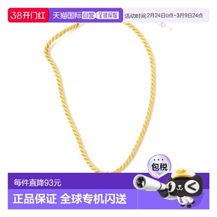 1h可退 日本直邮Ray BEAMS 大颗珍珠长款项链吊坠