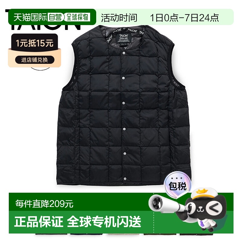 日本直邮TAION 内搭背心马甲外套圆领纽扣男士TAION-004