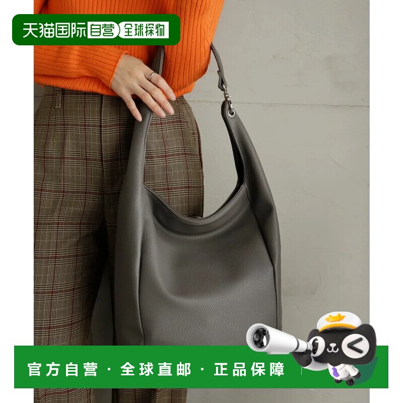 日本直邮VitaFelice 单手柄气球托特包 灰色单肩包手提包