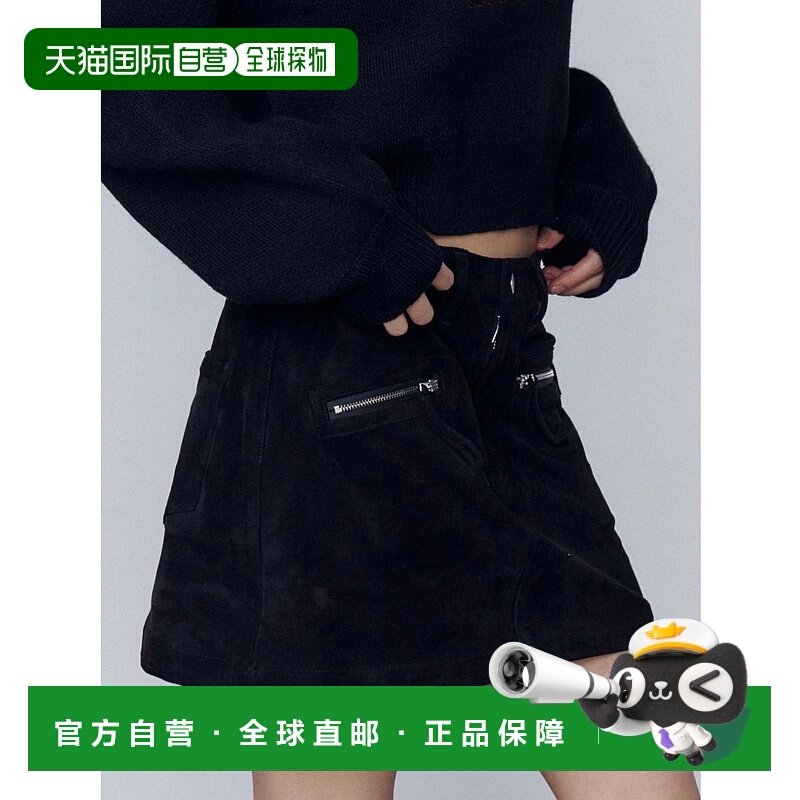 1h可退 日本直邮EMODA 女装 仿麂皮迷你短裙 半拉链设计 台形修身,女装/女士精品,半身裙,淘宝优惠券,粉丝福利购,淘宝优惠卷