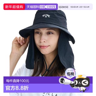日本直邮BILLABONG 男士女士通用徒步帽 BF01C913 黑色
