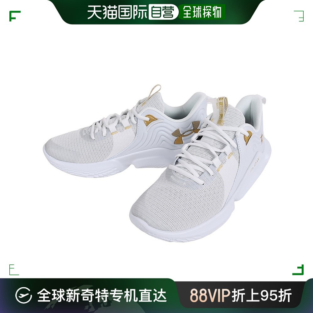 日潮跑腿Under Armour 安德玛 男款篮球鞋 白色 25 A-10815322001