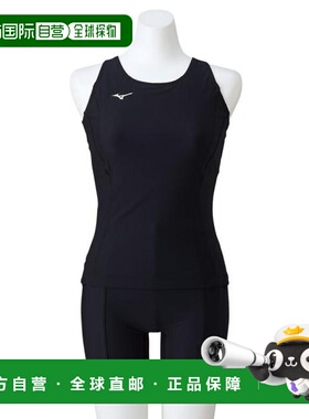 日本直邮Mizuno 女士健身分体泳衣 N2MGAC1191