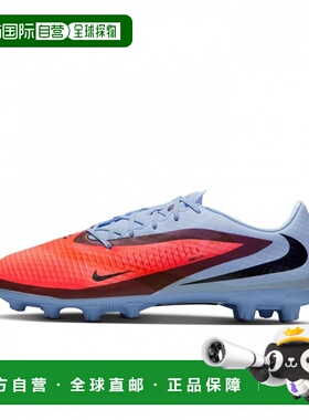 日本直邮Nike PHANTOM 6 LOW ACADEMY HG足球钉鞋 蓝色×红色