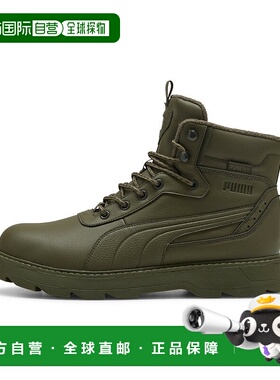 日本直邮Digitalo V3 Puretex 运动鞋彪马