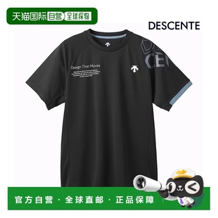 T恤 日本直邮日本直邮 圆领短袖 VOLLEYBALL DV4FH DESCENTE迪桑特