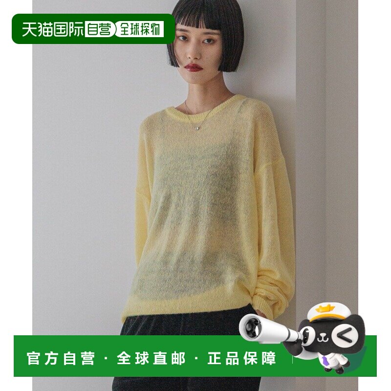 1h可退 日本直邮LOWRYS FARM 女装 仿马海毛感宽松长袖针织衫 581