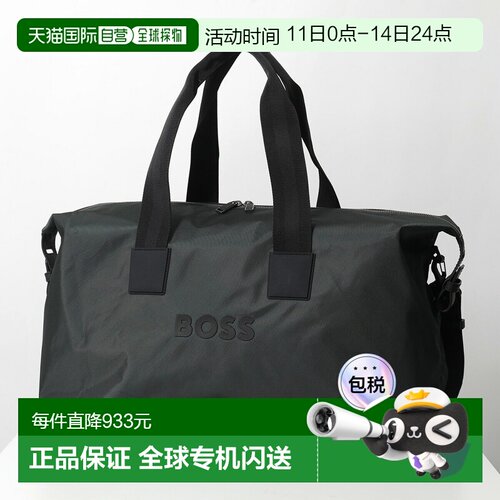 日本直邮HUGO BOSS Catch_3.0_Holdall Boston Bag 50511942 男士