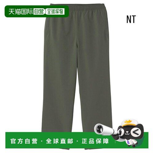 日本直邮The North Face NB32531 TNF BE FREE PANT 男士徒步裤