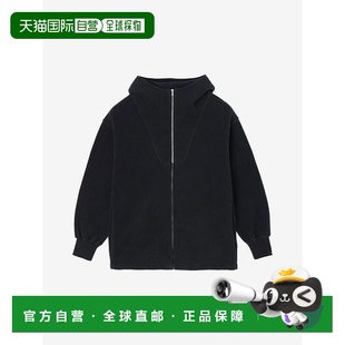 1h可退 icebreaker美利奴混纺拉链卫衣 日本直邮Goldwin