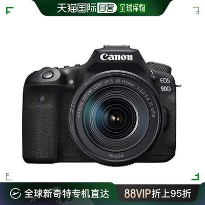 自营｜【日本直邮】Canon佳能 单反相机 EOS90D18135ISUSMLK全新