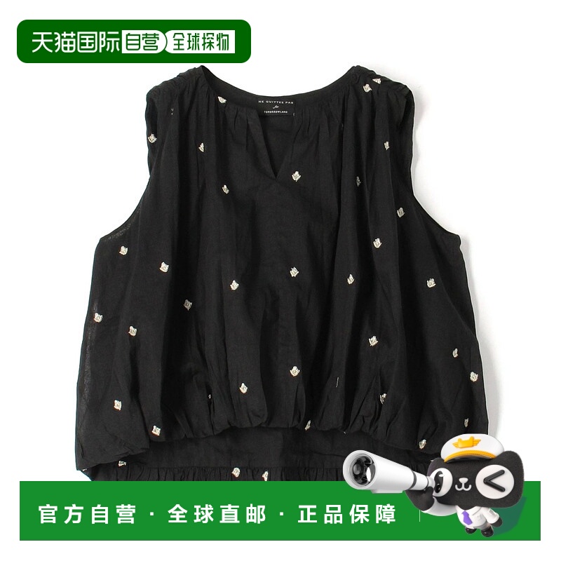 1h可退 日本直邮NE QUITTEZ PAS 女士特别定制款透视短款上衣 320