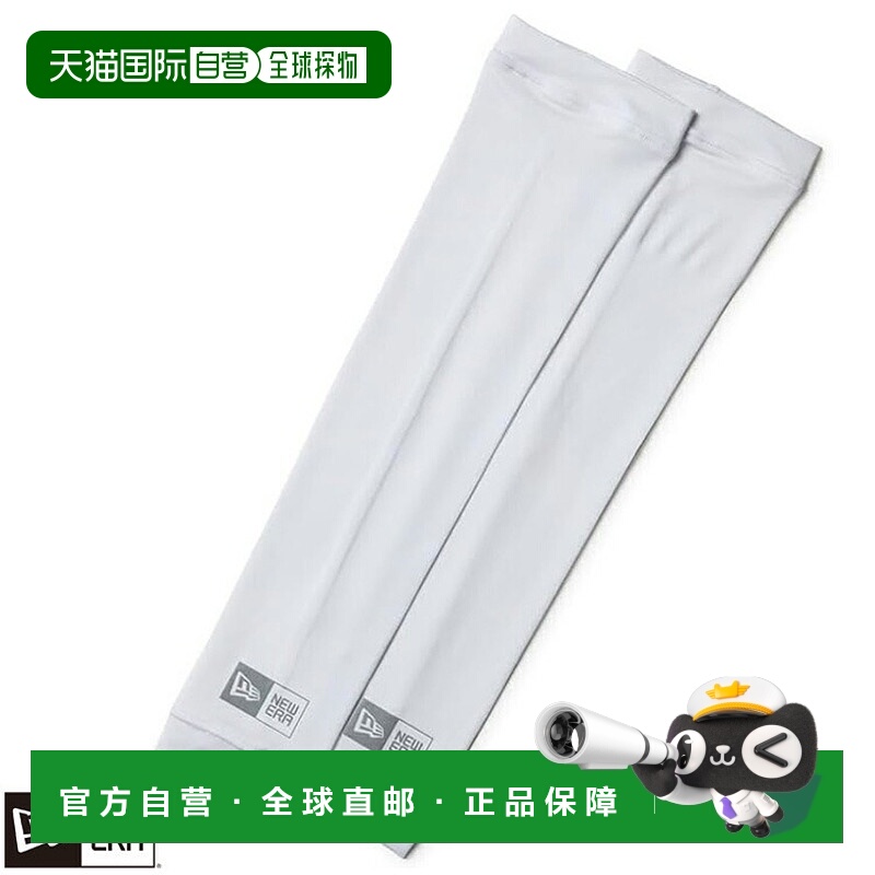 日本直邮New Era 袖套Box Logo白色/反光银色14393738运动配件男