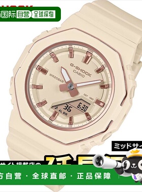 日本直邮卡西欧 G-Shock GMA-P2110-4AJF 金属戒指男女通用中号女