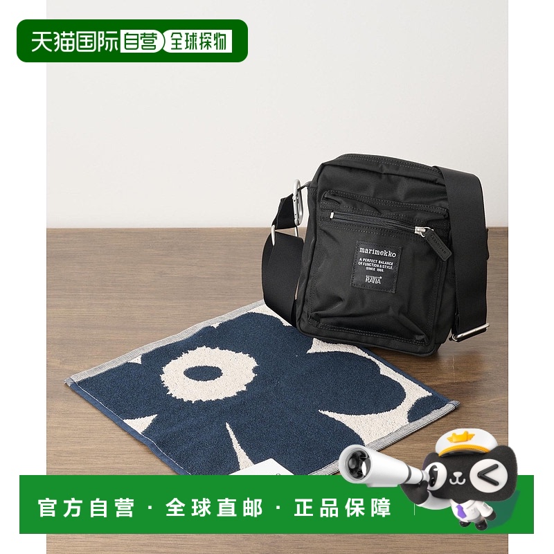 1h可退 日本直邮marimekko 男女同款 Unikko印花 棉麻混纺 迷你肩