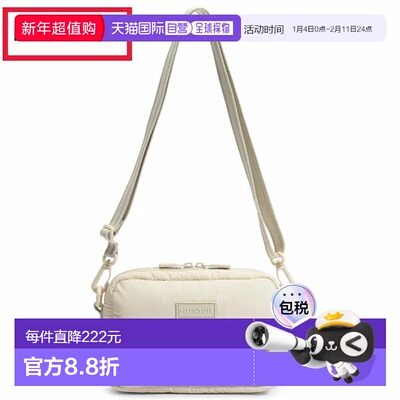 日本直邮Hunter Intrepid Extra Puffed 斜挎单肩包奶油色帆布款