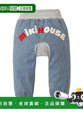 日本直邮【日本直邮】MIKIHOUSE 长裤 10-3203-494 100cm 绀蓝×