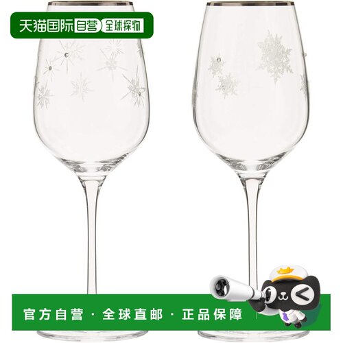 【日本直邮】NARUMI鸣海 玻璃红酒杯1对 雪花星辰340cc GW4065-63