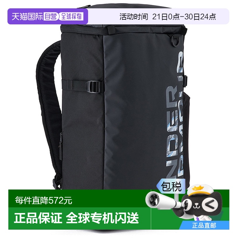 日本直邮Under Armour 2.0 40L 防水百搭休闲训练 合成革 双肩包