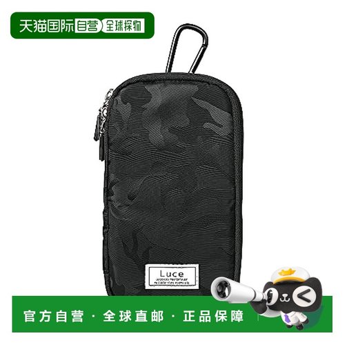 【日本直邮】Kenko肯高 滤镜盒LUCE 8个收纳AOC-LU1FC8 BKCF