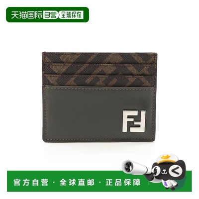 1h可退 日本直邮中古Fendi芬迪男S级99新card case卡包牛皮卡包绿