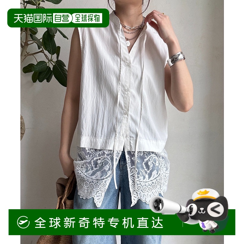 1h可退 日本直邮DouDou女装上品蕾丝拼接无袖衬衫 DDZ1051504A000
