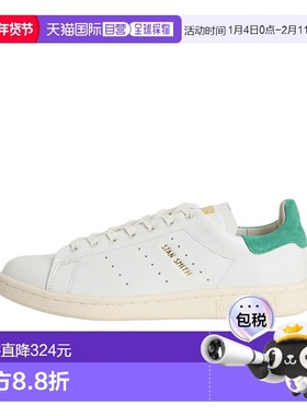 1h可退 日本直邮adidas三叶草 男鞋 经典Stan Smith 全粒面皮革