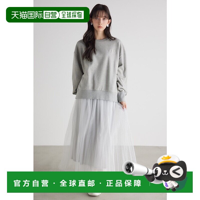 日本直邮Rienda 拉梅丘尔百褶裙 J/W 海军蓝 [RI3465EW24666] 裙