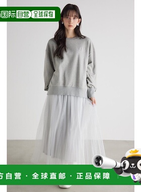 日本直邮Rienda 拉梅丘尔百褶裙 J/W 海军蓝 [RI3465EW24666] 裙