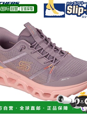 日本直邮Skechers 女士 GLIDE-STEP ALTUS-FAST LANE 运动鞋一脚1