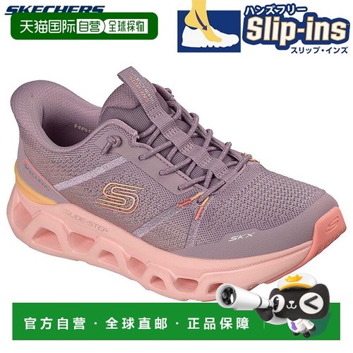 日本直邮Skechers 女士 GLIDE-STEP ALTUS-FAST LANE 运动鞋一脚1